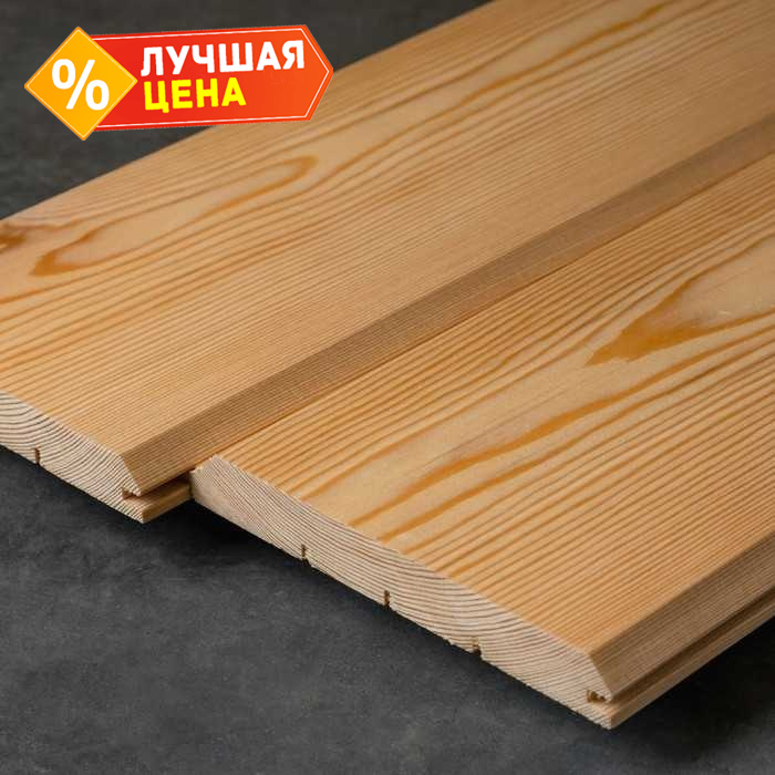 Имитация бруса 20х145х3000 мм А Лиственница