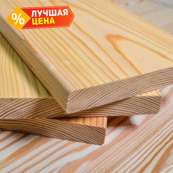 Планкен прямой 20х100х6000 мм ВС сосна, ель