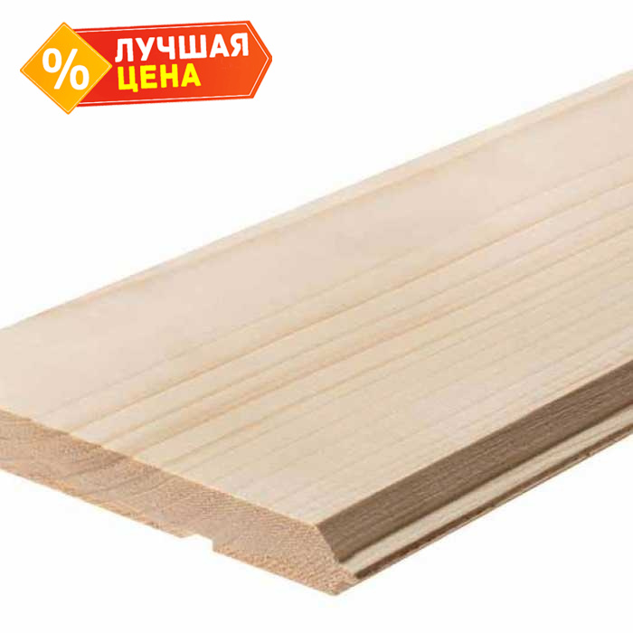 Имитация бруса 20х175х3000 мм АВ Хвоя
